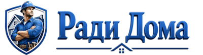 Строительство пристроек и малых строений под ключ в Борзе 2026